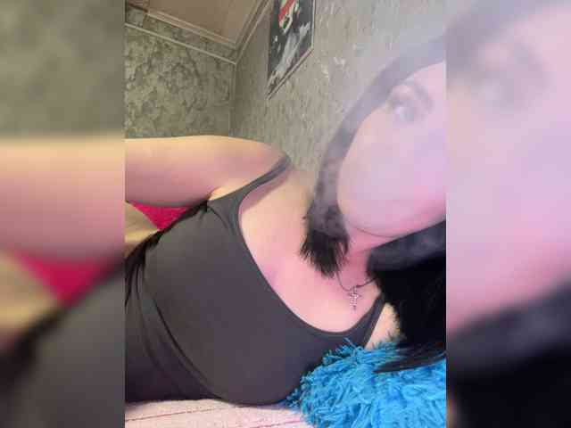 Nata17-1 webcam