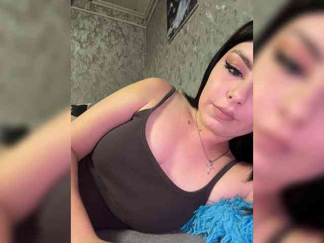 Nata17-1 webcam