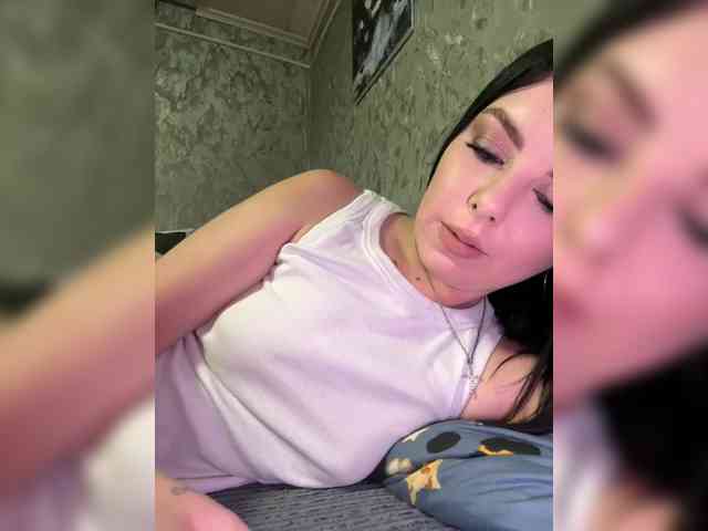 Nata17-1 webcam