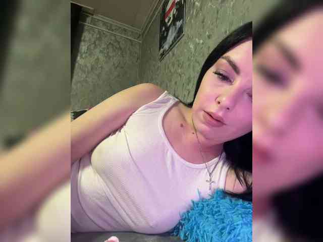 Nata17-1 webcam