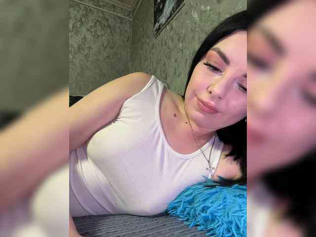 Nata17-1 webcam