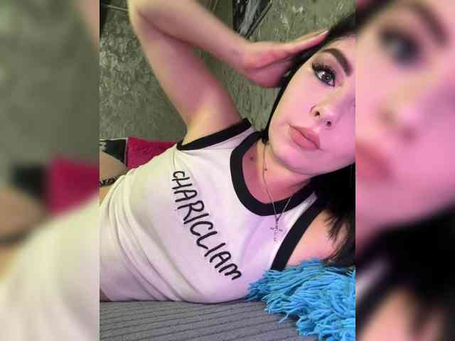 Nata17-1 webcam
