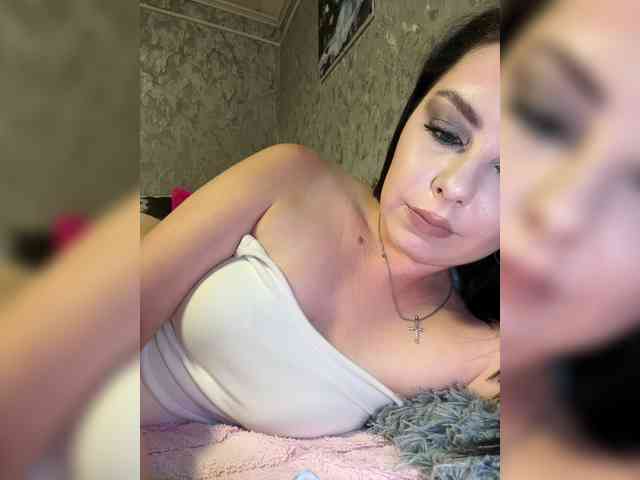 Nata17-1 webcam