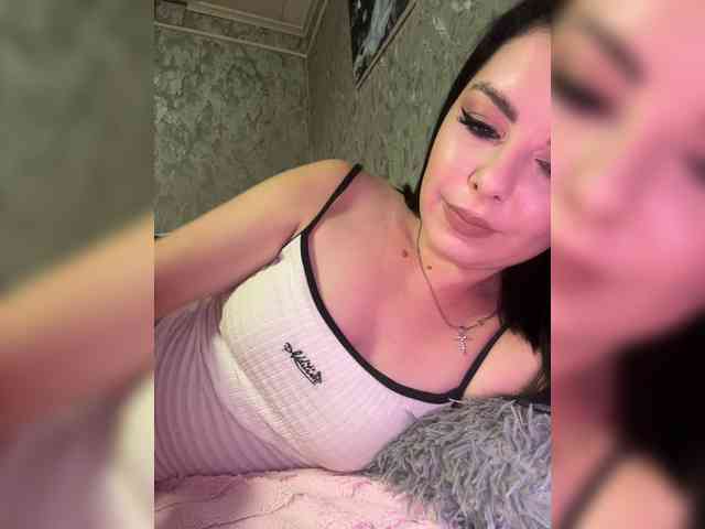 Nata17-1 webcam