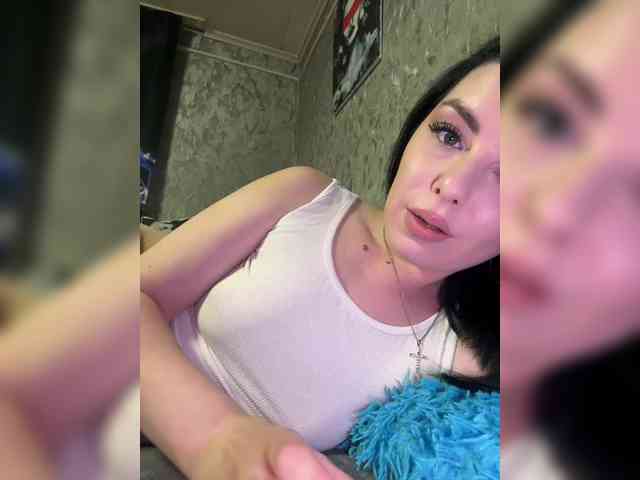 Nata17-1 webcam