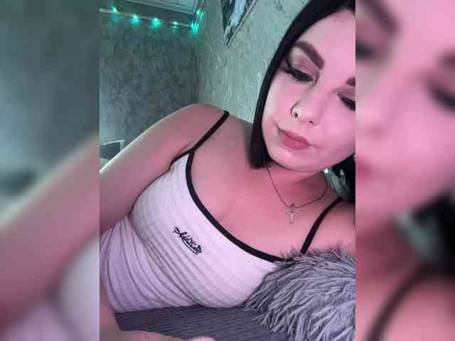 Nata17-1 webcam