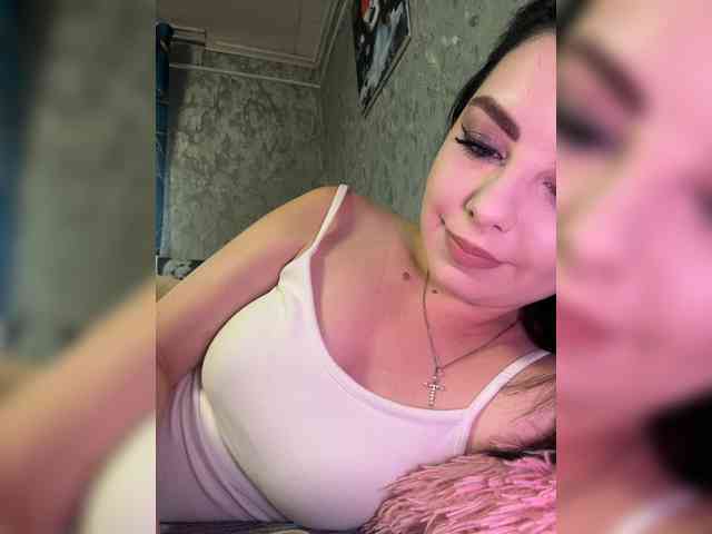 Nata17-1 webcam