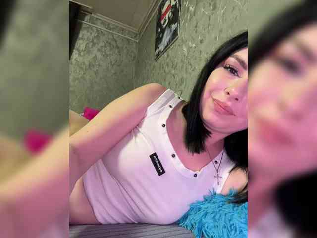 Nata17-1 webcam