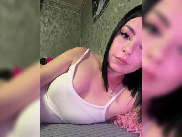 Nata17-1 webcam