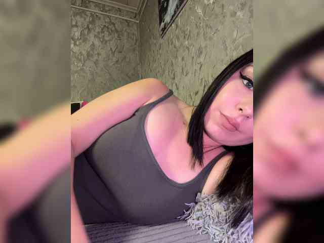 Nata17-1 webcam