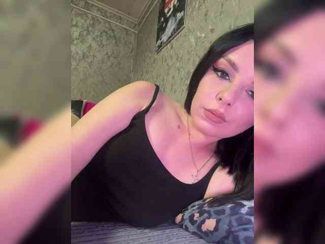 Nata17-1 webcam