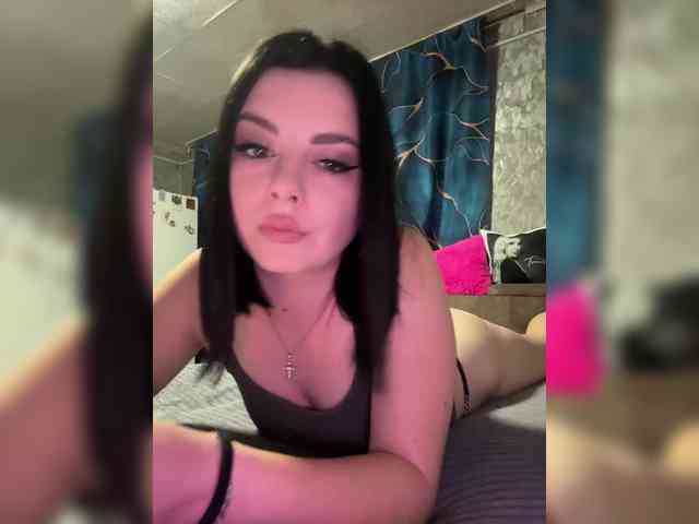 Nata17-1 webcam
