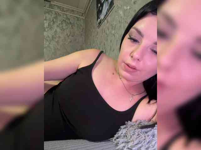 Nata17-1 webcam