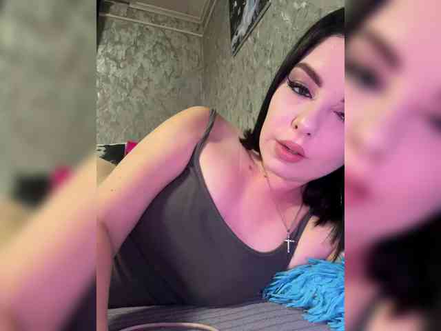 Nata17-1 webcam