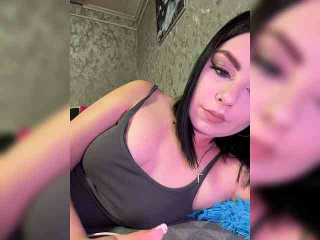 Nata17-1 webcam