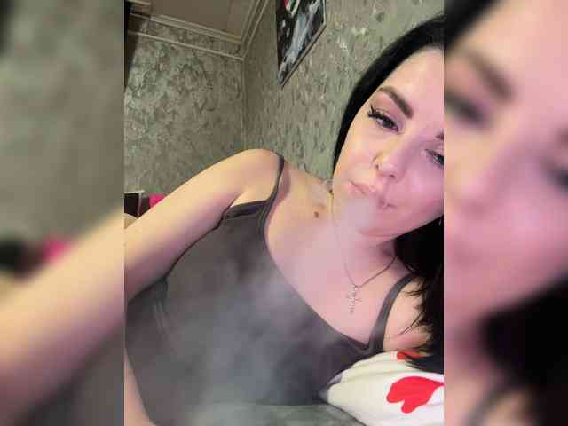 Nata17-1 webcam