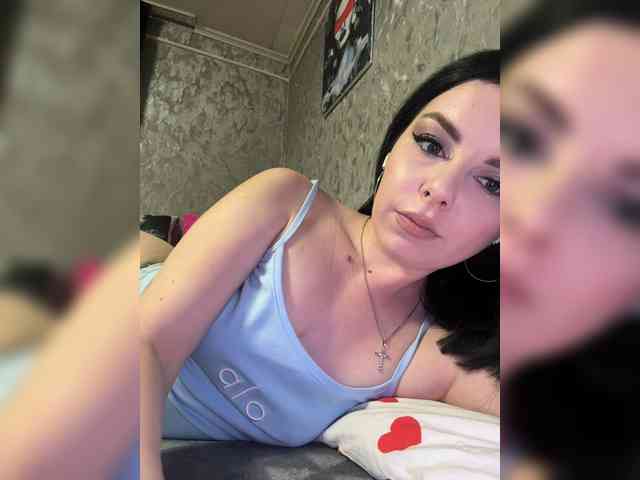 Nata17-1 webcam