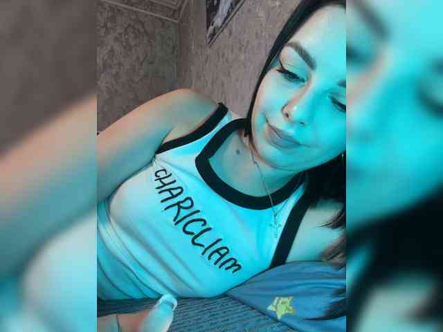 Nata17-1 webcam