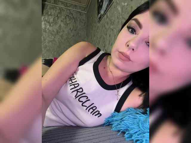 Nata17-1 webcam