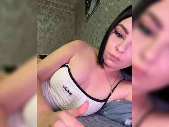 Nata17-1 webcam