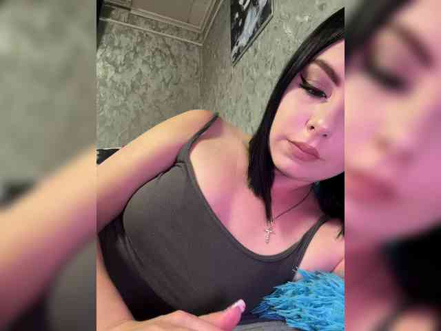 Nata17-1 webcam