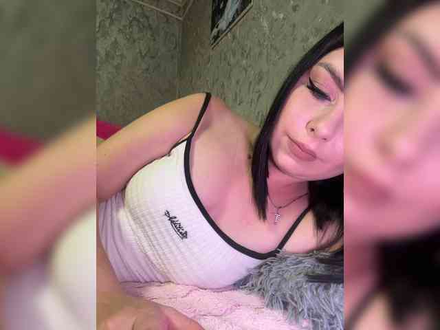 Nata17-1 webcam