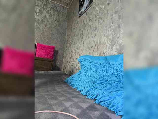 Nata17-1 webcam