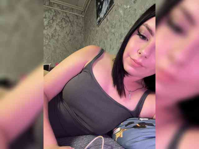 Nata17-1 webcam