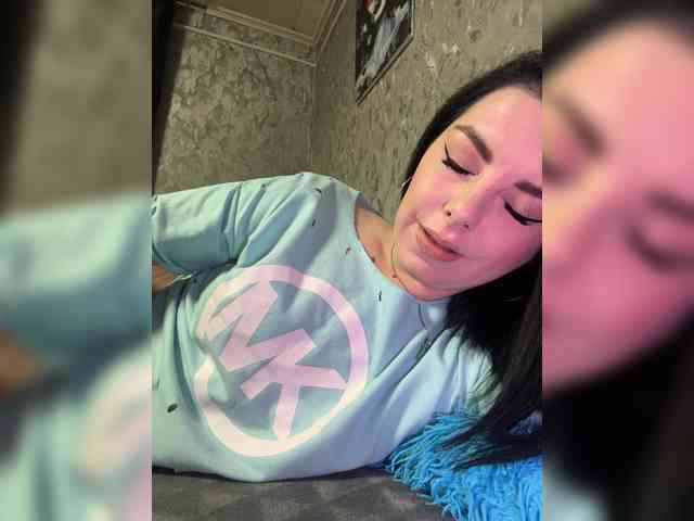 Nata17-1 webcam
