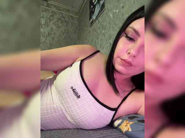 Nata17-1 webcam