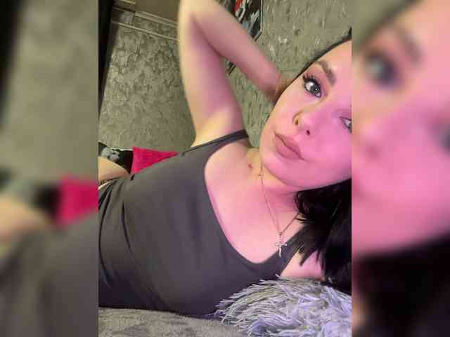 Nata17-1 webcam