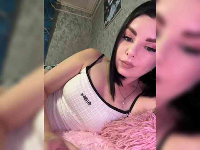 Nata17-1 webcam