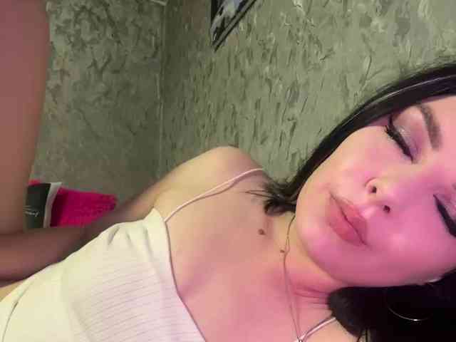 Nata17-1 webcam