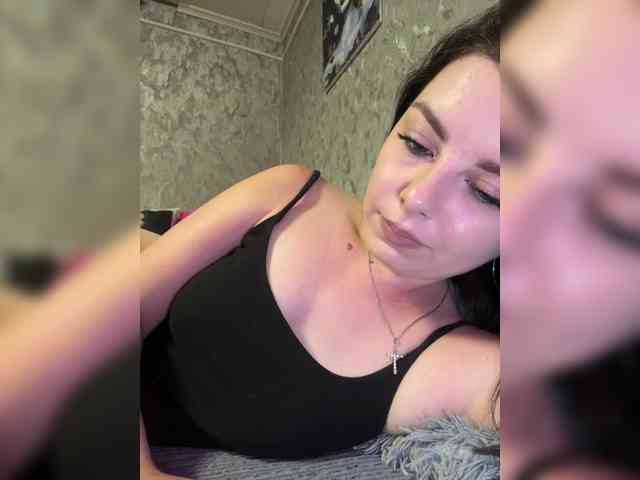 Nata17-1 webcam
