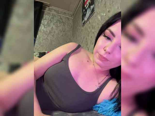 Nata17-1 webcam
