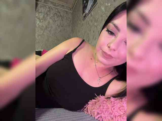 Nata17-1 webcam