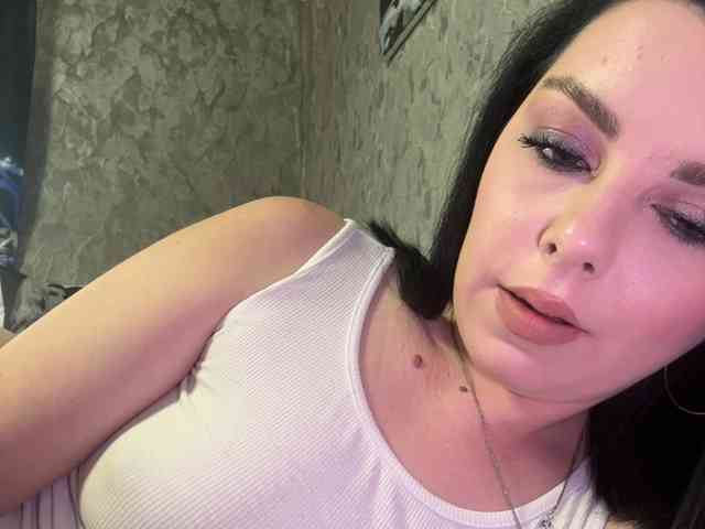 Nata17-1 webcam