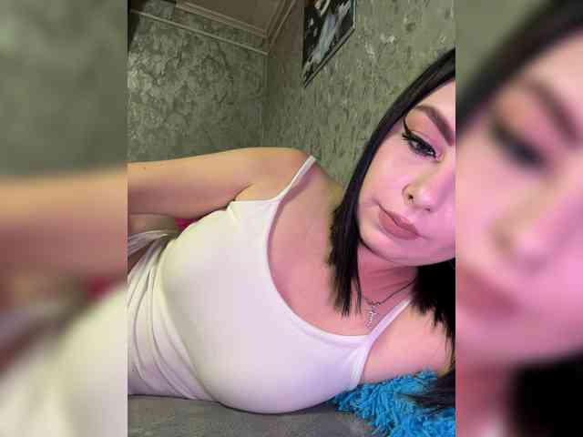 Nata17-1 webcam
