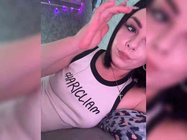 Nata17-1 webcam