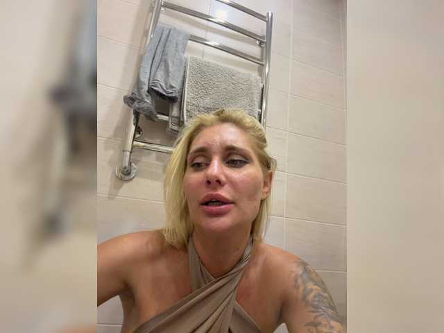 Tvoyasamka77, live now on BongaCams