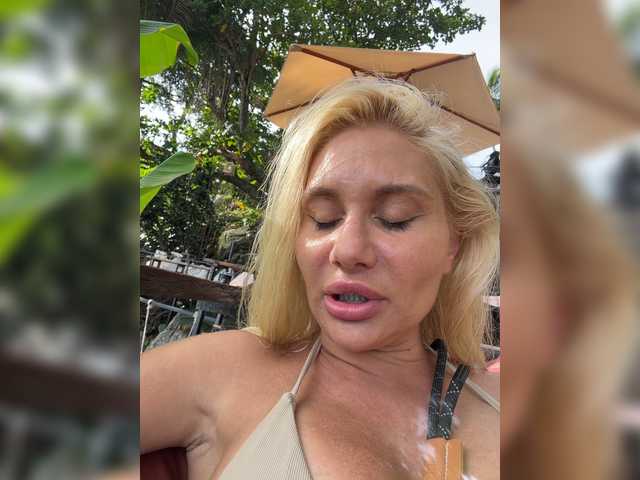 Live трансляция Tvoyasamka77 - Runet.cam