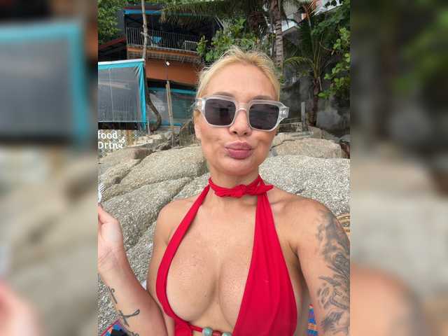 Live трансляция Tvoyasamka77 - Runet.cam