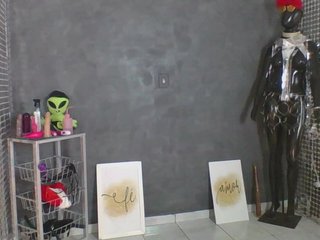 Anjinhas's Live Webcam