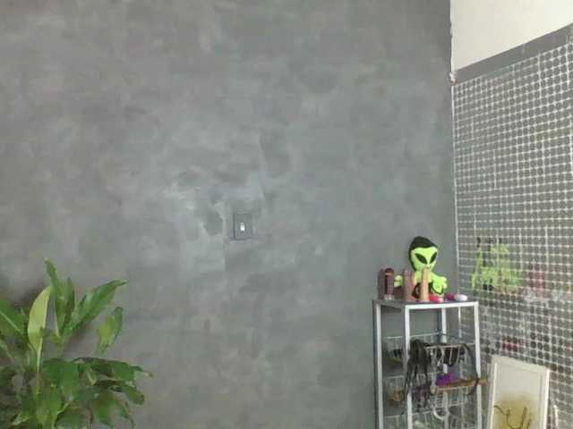 Anjinhamah live cam on BongaCams