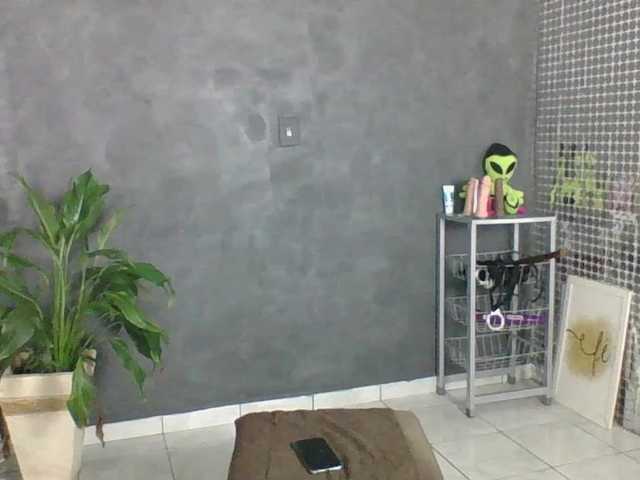 Anjinhamah live cam on BongaCams
