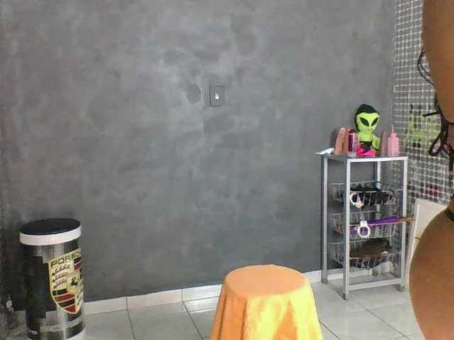Anjinhamah live cam on BongaCams