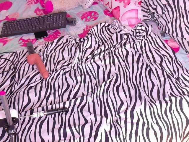 choco-dessert live cam on BongaCams