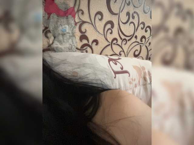 Your Other Half live cam