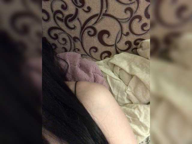your_other_half