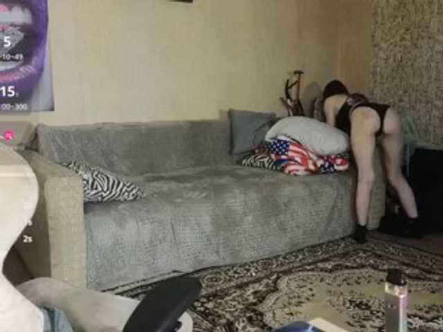 mali- live cam on BongaCams
